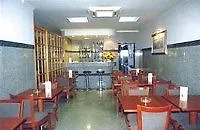 Penzion Residencial Horizonte Lisboa