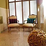 Residencial Horizonte Гостевой дом Лиссабон