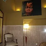 Residencial Horizonte 3* Лиссабон