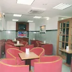 Гостевой дом Residencial Horizonte 3*